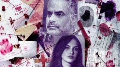 «فنان دكتور».. انطلاق الحلقة الرابعة من «ساعته وتاريخه»