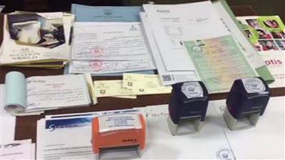 أمن القاهرة يضبط المتهم بإدارة كيان تعليمي وهمي