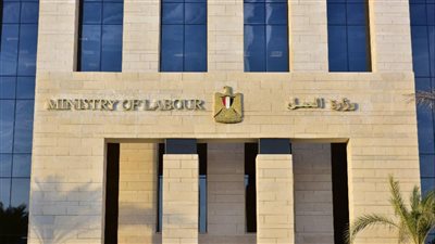 بمرتبات 15 ألف ريال.. غداً آخر أيام التقديم لوظائف السعودية