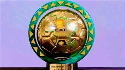 كاف يحدد مواعيد نهائي دوري الأبطال والكونفدرالية مع انطلاق حفل جوائز 2024