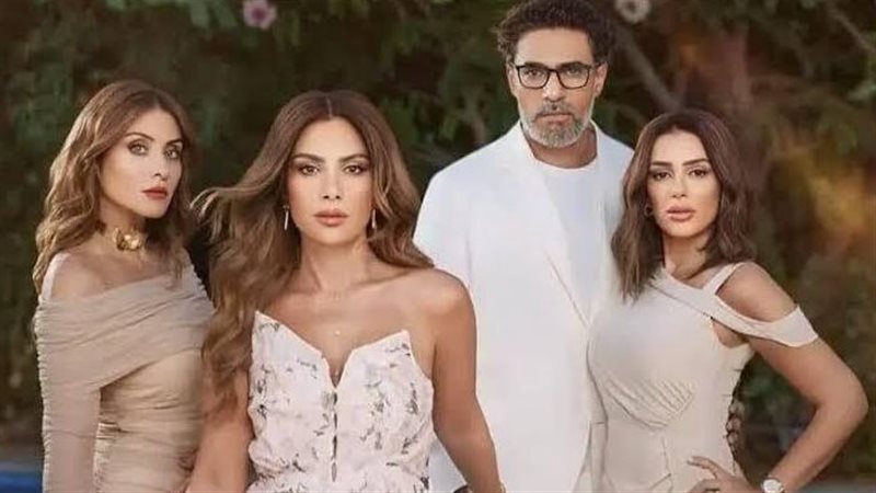 مسلسل وتر حساس