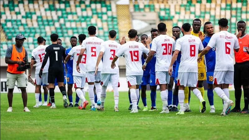 الزمالك