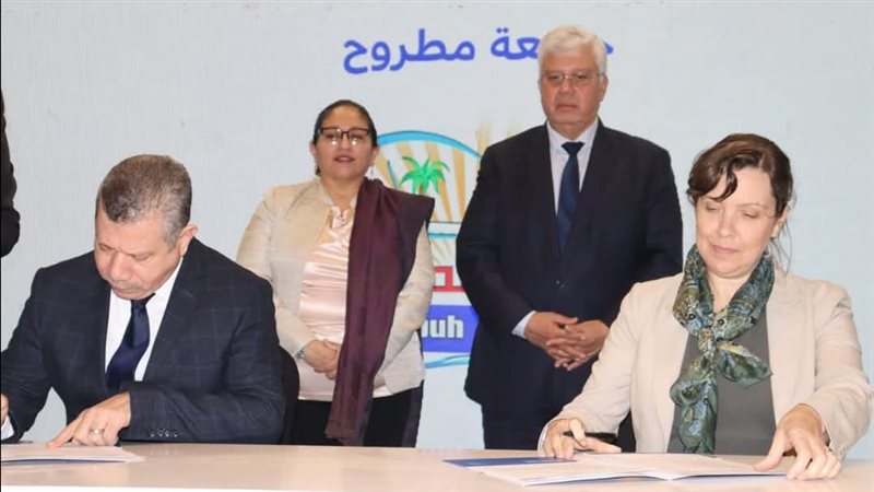 تعاون مشترك بين التعليم