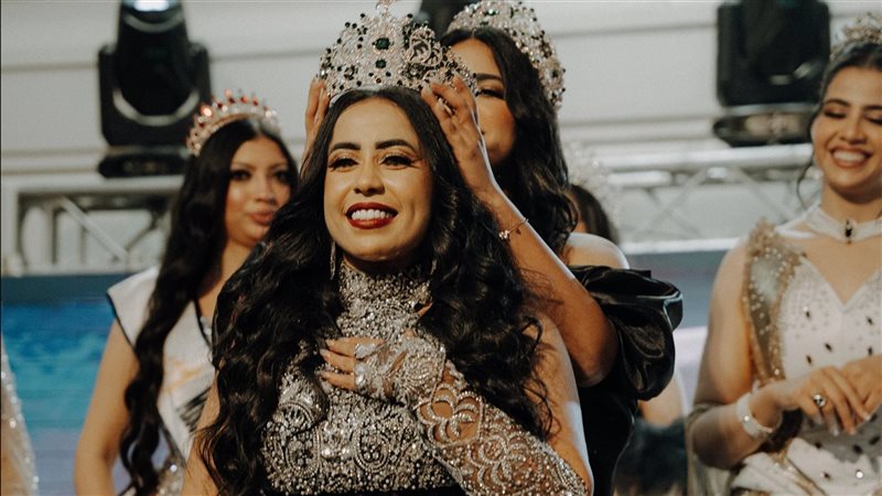 ملكة جمال البحر المتوسط