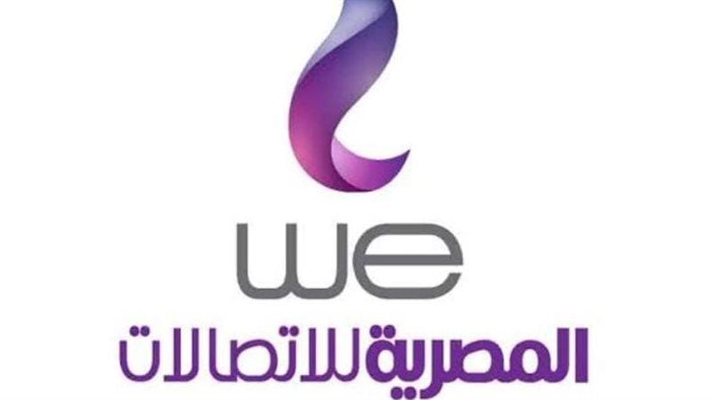 وي