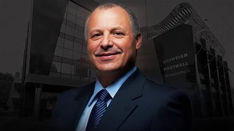 المتحدة