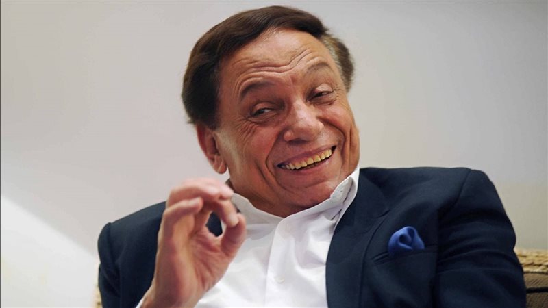 عادل إمام
