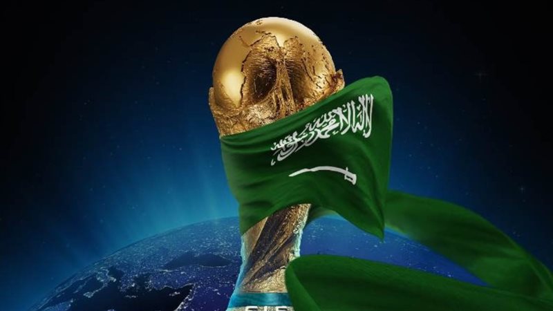 السعودية تفوز رسميًا