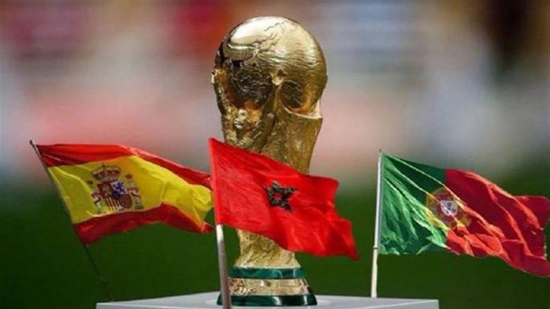 كأس العالم 2030
