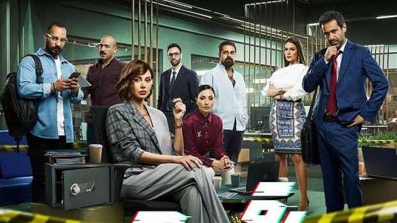 مسلسل رقم سري