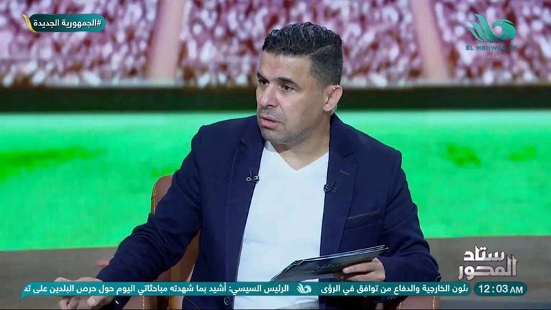 الغندور