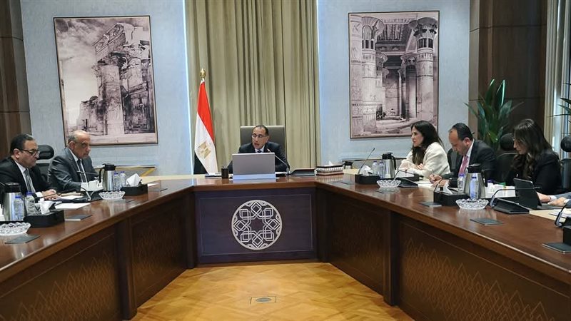 رئيس الوزراء