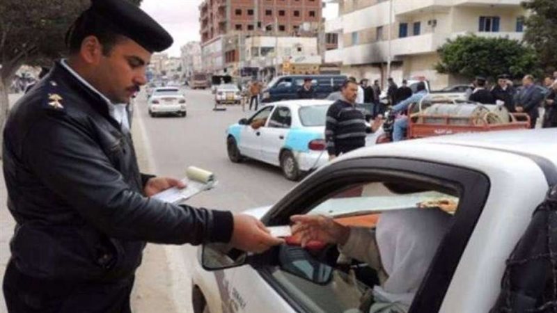 المرور