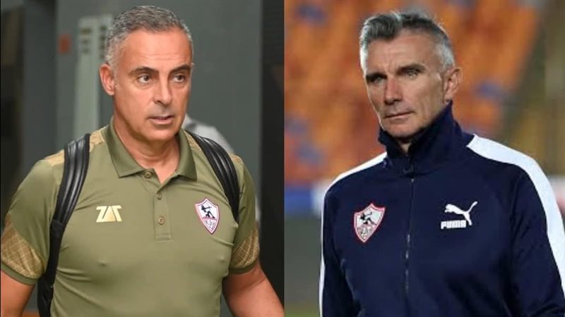 جوزيه جوميز و باتريس