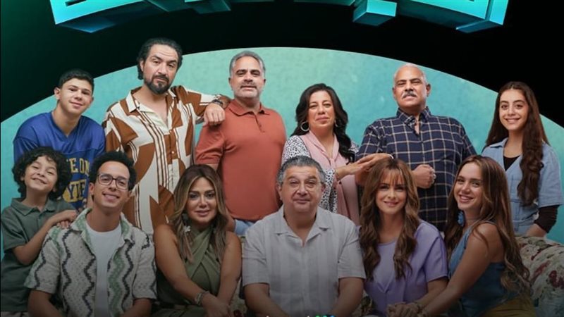 موضوع عائلي