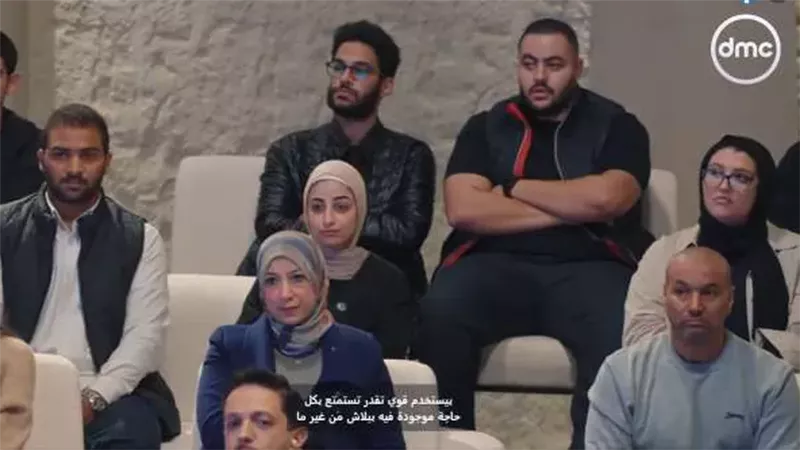 برنامج GEN Z