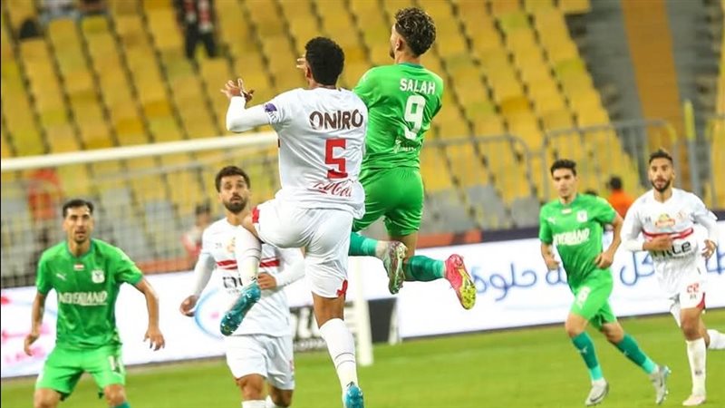 الزمالك والمصري