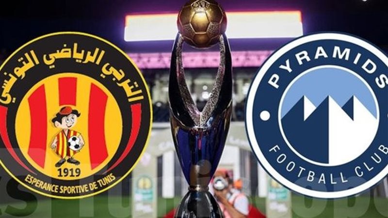 بيراميدز والترجي