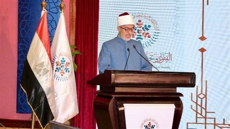 الندوة الدولية