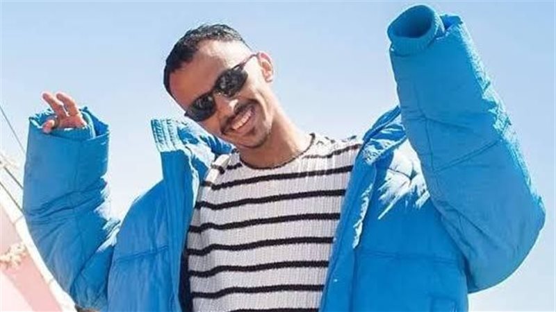 كزبرة