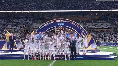 بثلاثية نظيفة ريال مدريد يتوج بلقب كأس القارات للأندية أمام باتشوكا المكسيكي
