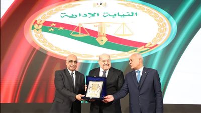 النيابة الإدارية تحتفل بمرور 70 سنة على تأسيسها 