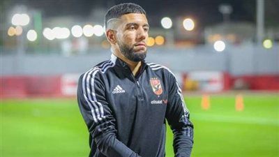 القندوسي بدائرة الغموض.. هل يعود للأهلي أم يستمر في سيراميكا؟