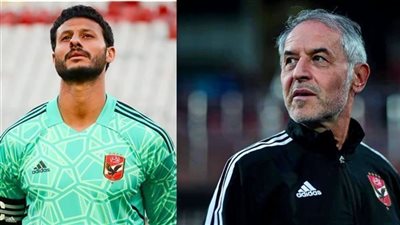 أبرز تصريحات كولر والشناوي حول مباراة الأهلي وشباب بلوزداد