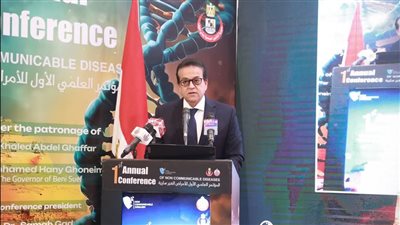 تفاصيل افتتاح المؤتمر العلمي الأول للأمراض غير السارية بمحافظة بني سويف