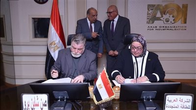 توقيع عقد إنشاء مشروع صناعي للألواح الشمسية بمشاركة كبرى الشركات السويدية