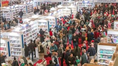 قبل انطلاق معرض القاهرة الدولي للكتاب.. طريقة الحصول على تذكرة الدخول