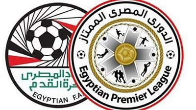 الأهلي والزمالك في صدارة ترتيب دورى nile قبل مباريات اليوم