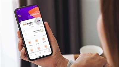 عطل فني يعرقل المعاملات المالية بتطبيق «إنستاباي»
