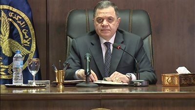 رسمياً.. وزير الداخلية يعتمد نتيجة كلية الشرطة لعام 2025