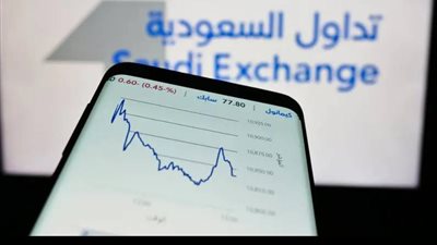 تراجع مؤشرات البورصة السعودية بختام تعاملات اليوم الخميس