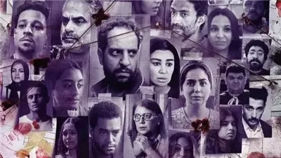 سرقة الحذاء الذهبي.. أحداث الحلقة السابعة من مسلسل ساعته وتاريخه