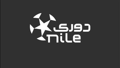 بيراميدز في الصدارة والأهلي وصيفاً.. جدول ترتيب دورى  NILE