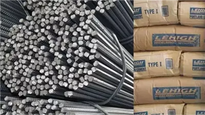 سعر الحديد والأسمنت اليوم الجمعة 17-1-2025 بمختلف المحافظات