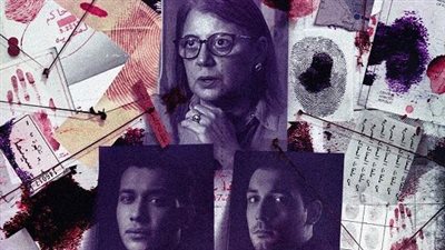 «ساعته وتاريخه» تكشف الوجه المظلم للسوشيال ميديا بـ حلقة «بلوك»