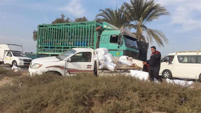 حادث تصام