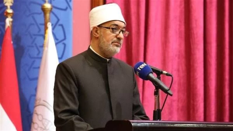 مفتي الجمهورية