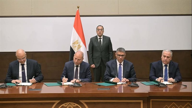 توقيع بروتوكول