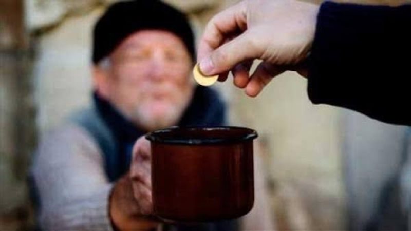 إخراج الفدية