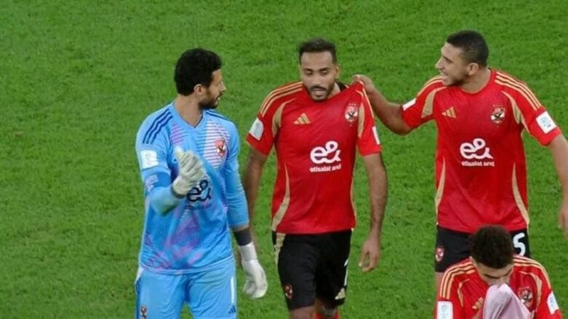 الأهلي