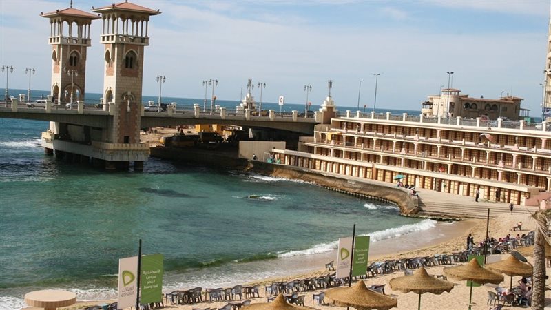 الطقس