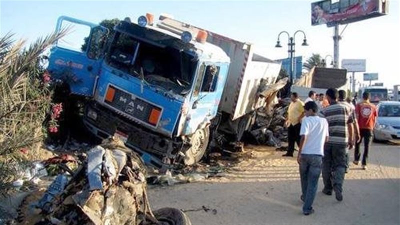 حادث تصادم