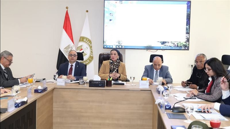 وزيرة البيئة