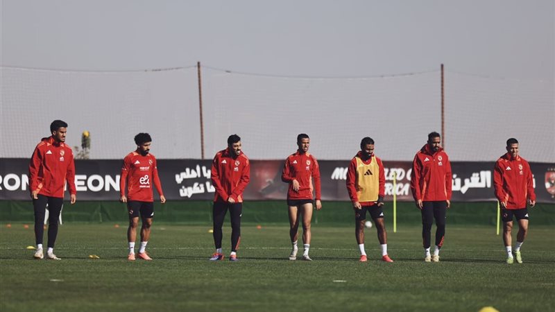 الأهلي