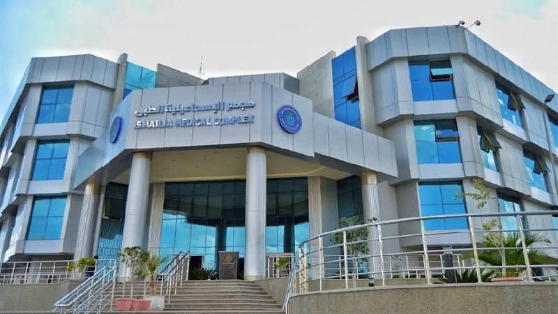 الرعاية الصحية