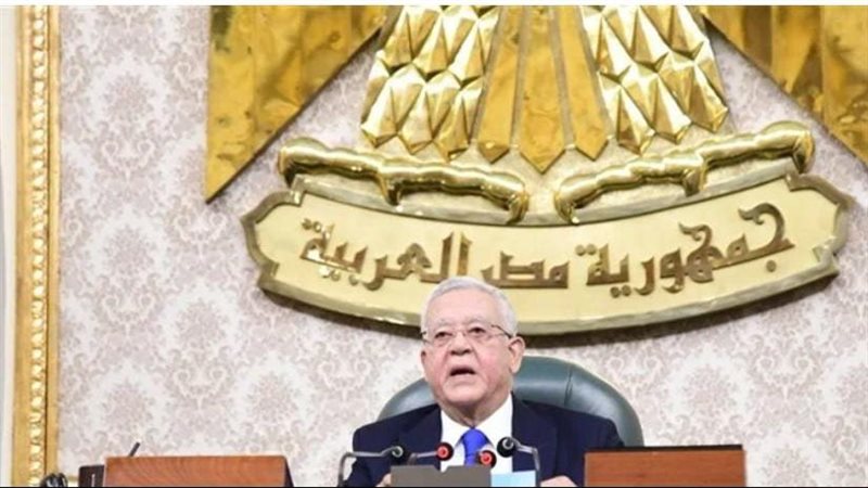 جبالي